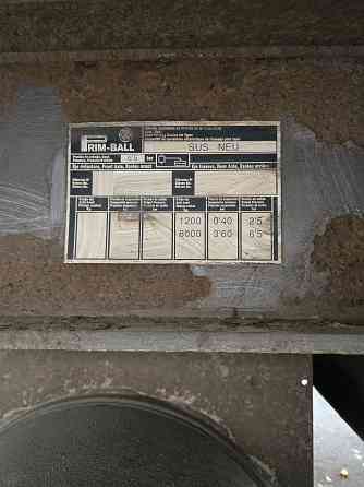 Полуприцеп рефрежиратор Макеевка