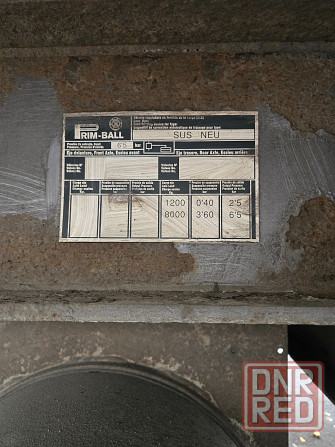 Полуприцеп рефрежиратор Макеевка - изображение 5