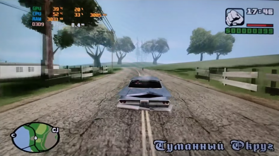 Хороший недорогой игровой компьютер Донецк