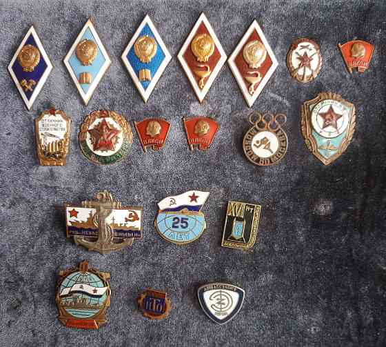 Интересные значки Донецк