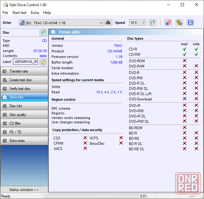 Teac CD-w54e CD-RW привод Донецк - изображение 7