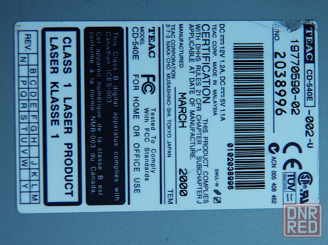 CD-RW Teac CD-540E Донецк - изображение 6