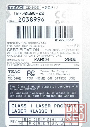 CD-RW Teac CD-540E Донецк - изображение 3