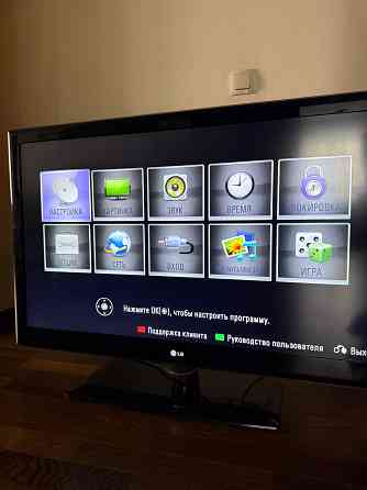 Телевизор Донецк