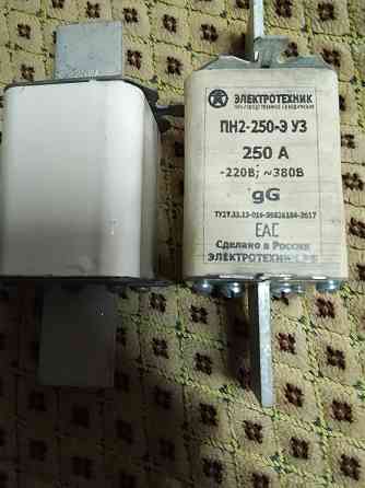 Предохранитель плавкий Донецк