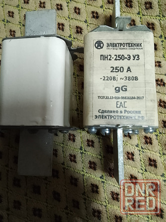 Предохранитель плавкий Донецк - изображение 1