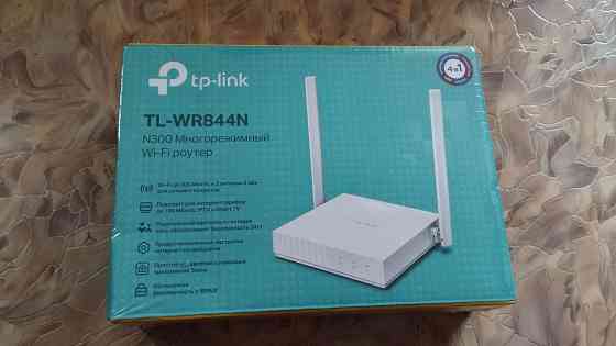 новый роутер TP-LINK в упаковке Донецк