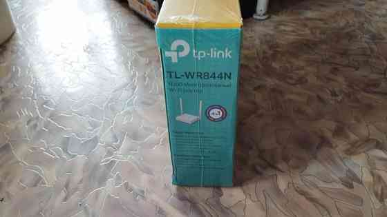 новый роутер TP-LINK в упаковке Донецк