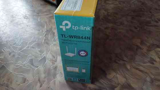 новый роутер TP-LINK в упаковке Донецк