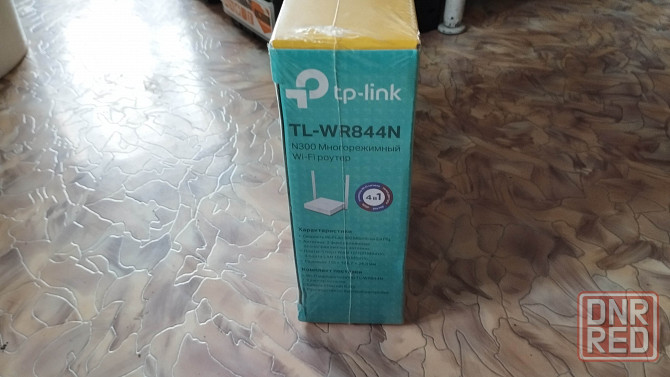 новый роутер TP-LINK в упаковке Донецк - изображение 3