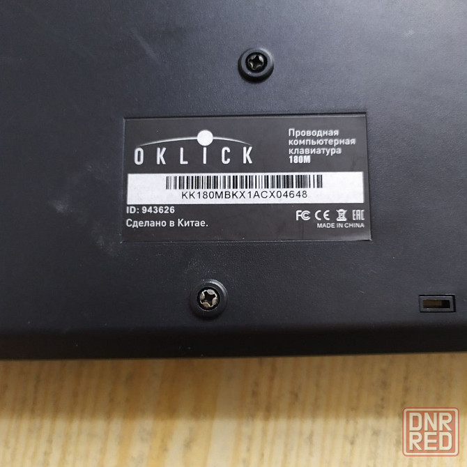 Клавиатура б/у OKLICK 180 m Донецк - изображение 1