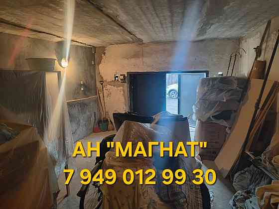 Продажа гаража 32 кв.м Донецк