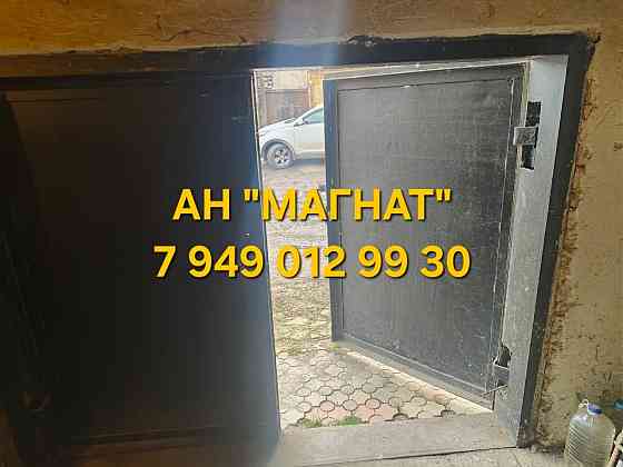 Продажа гаража 32 кв.м Донецк