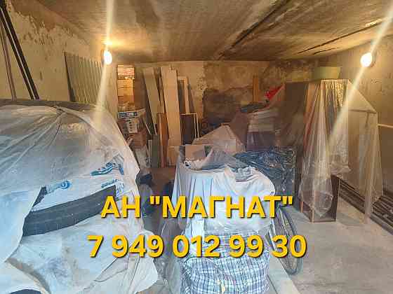 Продажа гаража 32 кв.м Донецк