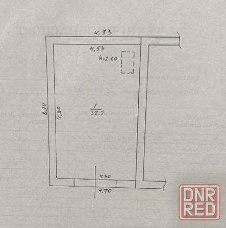 Продажа гаража 32 кв.м Донецк - изображение 5