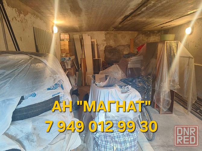Продажа гаража 32 кв.м Донецк - изображение 2