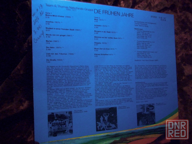 пластинка Team4\Thomas Natschinski-group (die fruhen jahre) 1966-1971 Макеевка - изображение 7