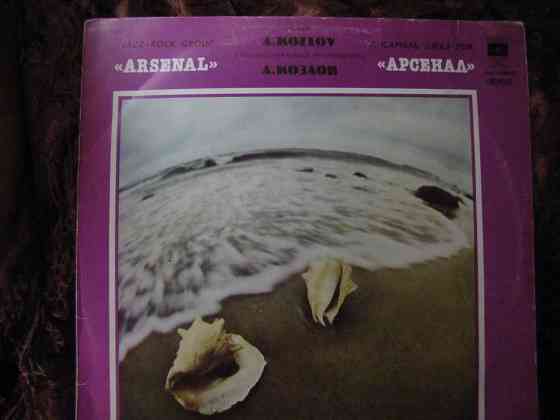 грампластинки 7 шт за одну цену Макеевка