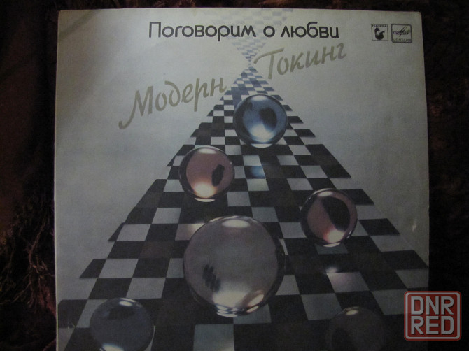 грампластинки 7 шт за одну цену Макеевка - изображение 3