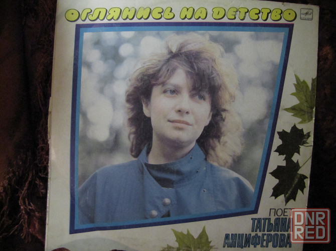 грампластинки 7 шт за одну цену Макеевка - изображение 1