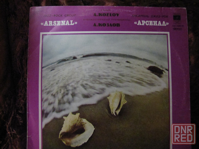 грампластинки 7 шт за одну цену Макеевка - изображение 4