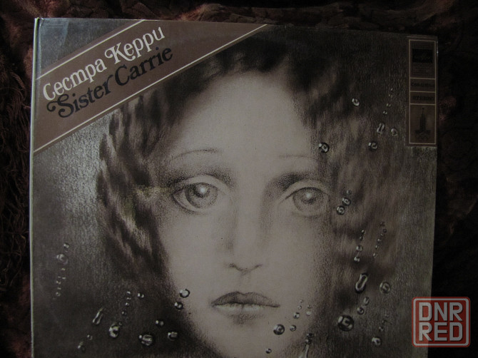 грампластинки 7 шт за одну цену Макеевка - изображение 5