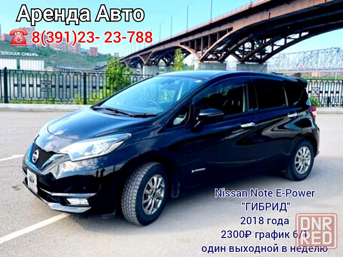 Аренда авто, авто под выкуп Красноярск - изображение 3