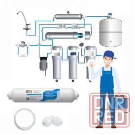 Специалист по обратному осмосу Донецк - изображение 1