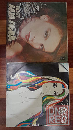 виниловая пластинка .комплект 50 шт состояние ех Донецк - изображение 5