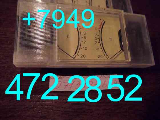 индикаторы скифовские Макеевка