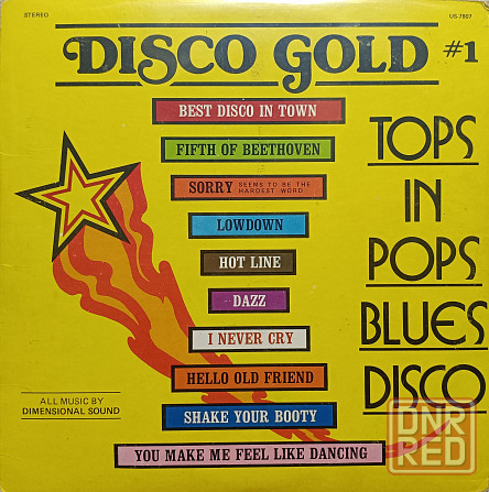 Сборник из 5-ти пластинок "Disco Gold"-"Top Tunes Of Today" Донецк - изображение 1