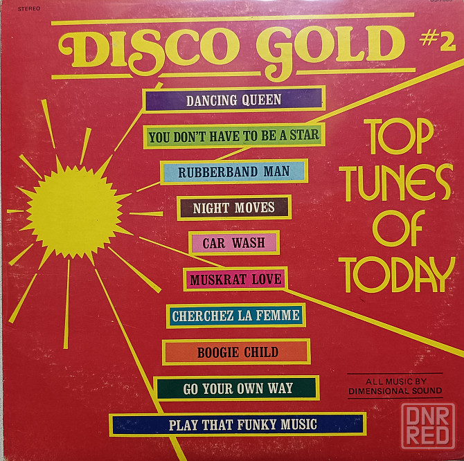 Сборник из 5-ти пластинок "Disco Gold"-"Top Tunes Of Today" Донецк - изображение 2