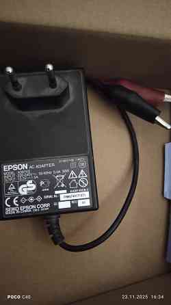 Зарядное Imax B6 Донецк