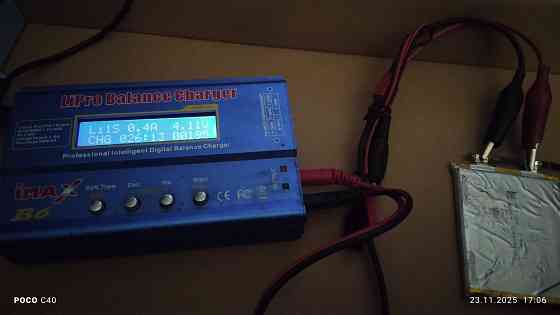 Зарядное Imax B6 Донецк