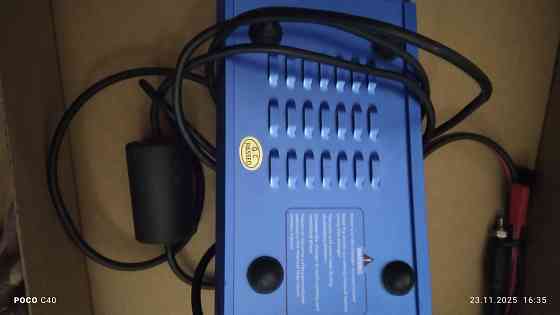 Зарядное Imax B6 Донецк