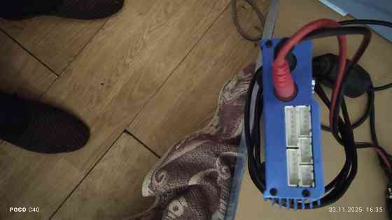 Зарядное Imax B6 Донецк