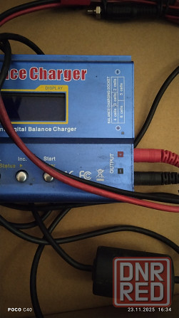 Зарядное Imax B6 Донецк - изображение 6