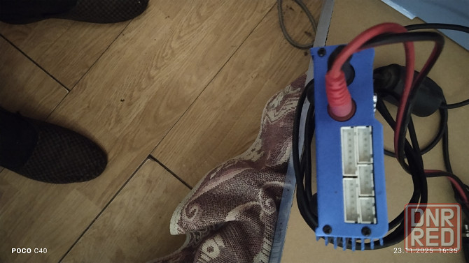 Зарядное Imax B6 Донецк - изображение 3