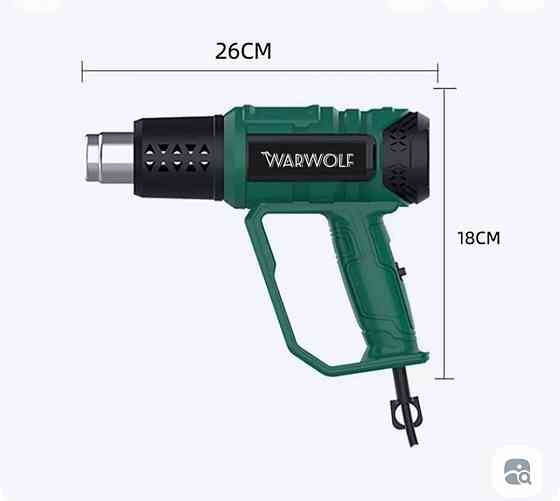 Строительный профессиональный фен 2000 Вт. Донецк