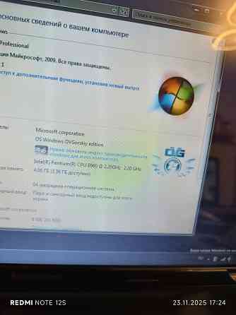 Ноутбук Lenovo Донецк