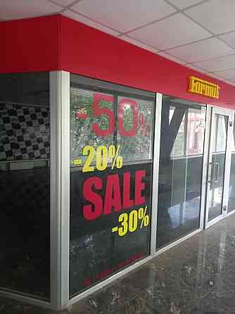 Сдам помещение 50 м2 в центре Ворошиловского района, улица Артёма, студгородок Донецк