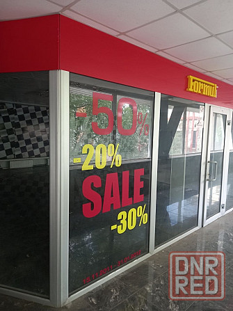 Сдам помещение 50 м2 в центре Ворошиловского района, улица Артёма, студгородок Донецк - изображение 1