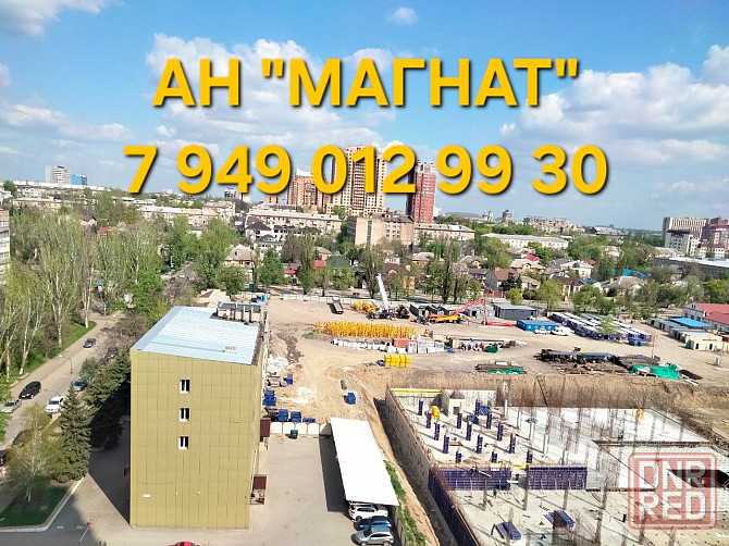 Квартира от строителей Донецк - изображение 1