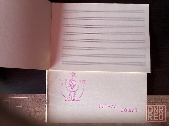 Тетради Блокноты Макеевка - изображение 2