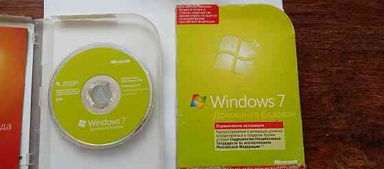 Продам Виндоус 7 лицензия и всё что на фото Донецк