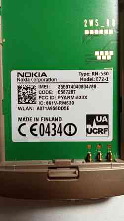 Продам Нокиа Е73 Донецк