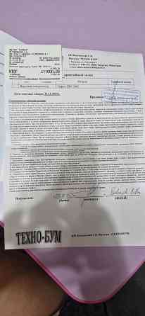 Продам встраиваемую газовую панель Макеевка