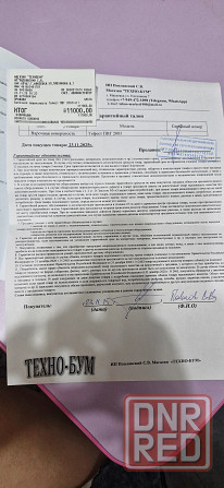 Продам встраиваемую газовую панель Макеевка - изображение 3