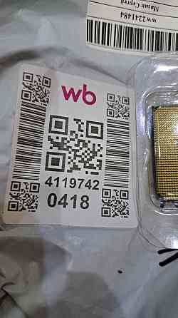 Процессор AMD Ryzen 5 5600 х Донецк