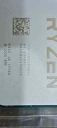 Процессор AMD Ryzen 5 5600 х Донецк